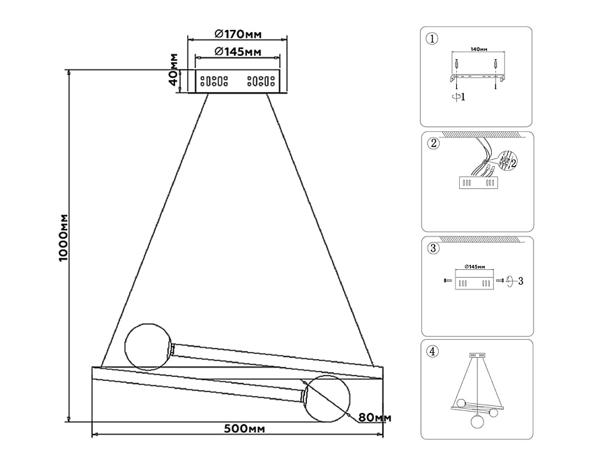 FL66293 BK черный 39W 3000K-6400K D500*1000 (ПДУ ИК)